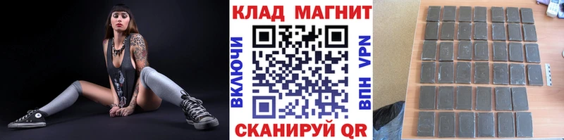 Наркошоп купить COCAIN  МАРИХУАНА  А ПВП  ГАШ  АМФ  Мефедрон  Белоярский