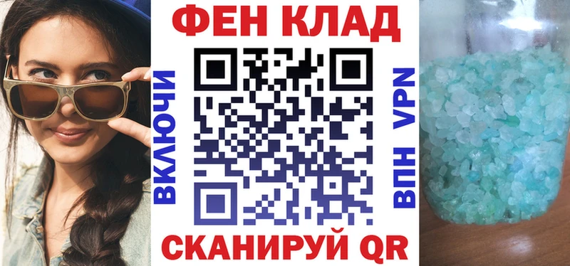 Купить закладки  Белоярский  АМФЕТАМИН 98% 