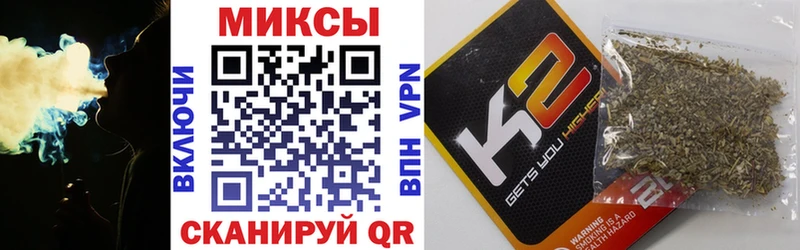 Купить где  Белоярский  БУТИРАТ жидкий экстази 