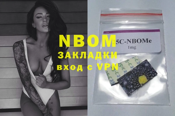 СК Зерноград