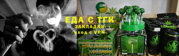 марки lsd Зеленокумск