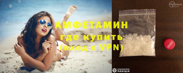 каннабис Зеленодольск