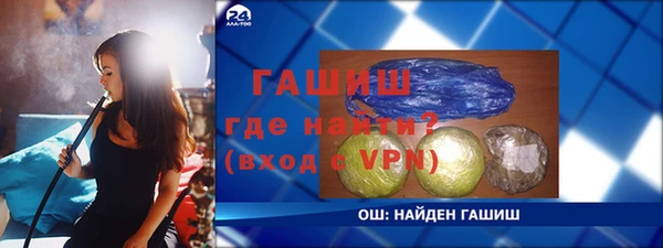 СК Зерноград