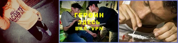 спиды Иннополис