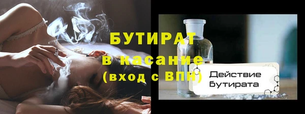 марки lsd Зеленокумск