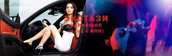 каннабис Зеленодольск