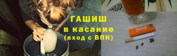 СК Зерноград
