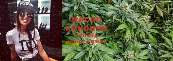 марки lsd Зеленокумск