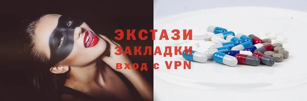 СК Зерноград