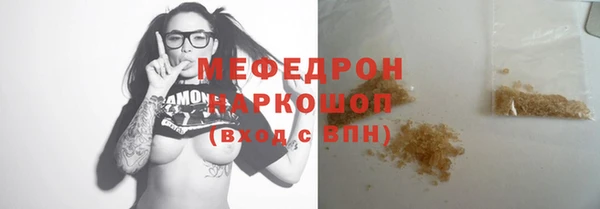 СК Зерноград