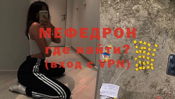 марки lsd Зеленокумск