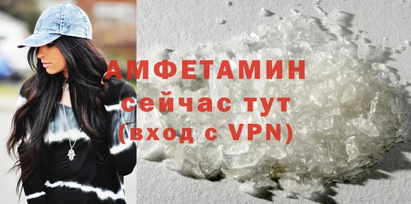 каннабис Зеленодольск