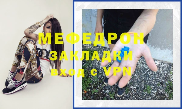 марки lsd Зеленокумск