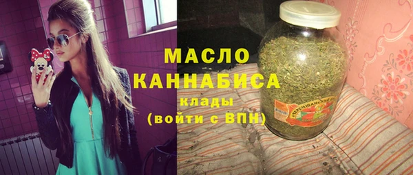 СК Зерноград