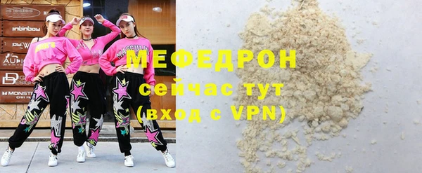 марки lsd Зеленокумск