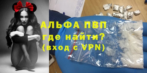 марки lsd Зеленокумск