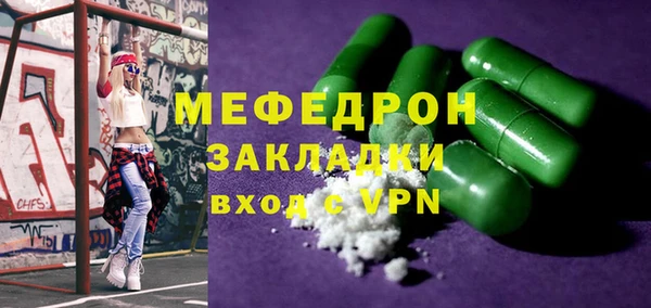 СК Зерноград