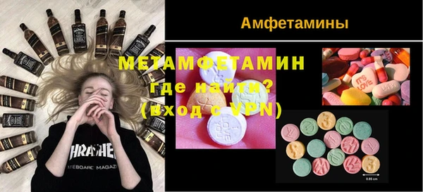 каннабис Зеленодольск