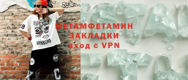марки lsd Зеленокумск