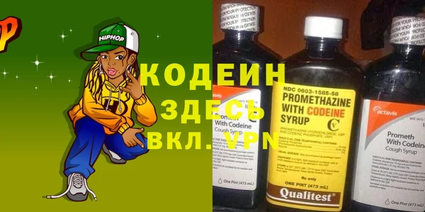 марки lsd Зеленокумск