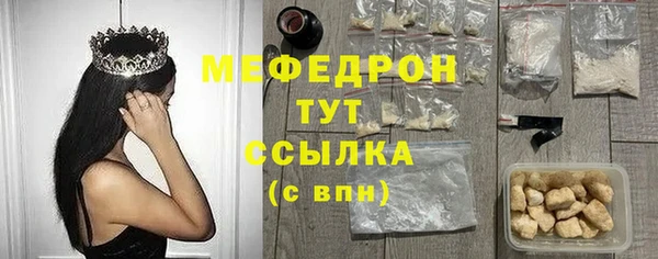 СК Зерноград