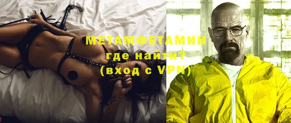 каннабис Зеленодольск