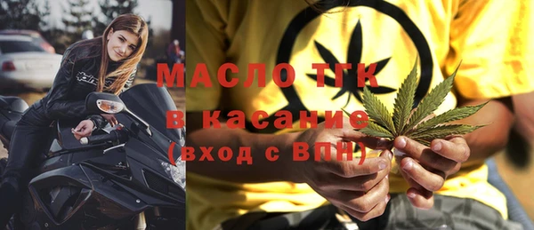 каннабис Зеленодольск