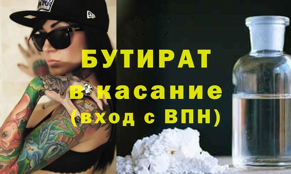 СК Зерноград