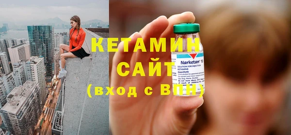 марки lsd Зеленокумск