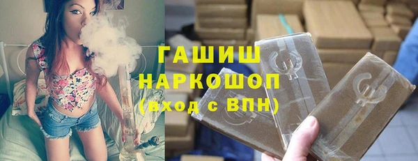 марки lsd Зеленокумск