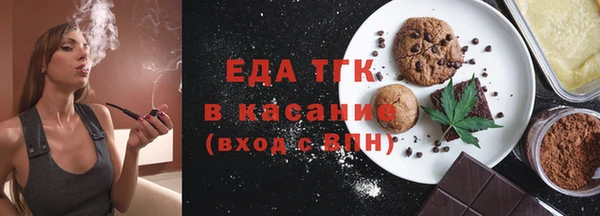СК Зерноград