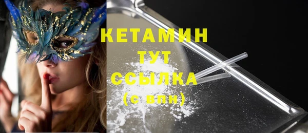 марки lsd Зеленокумск